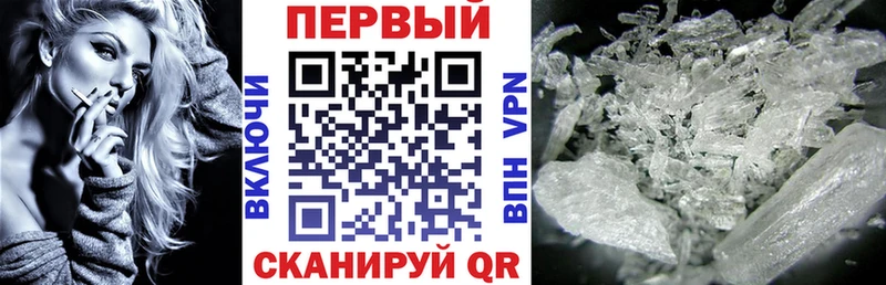 АМФ Premium  Белёв 