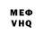 Alpha-PVP СК Kevin Clingerman