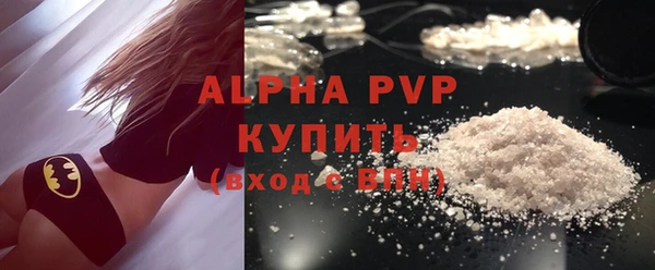 дмт Новокубанск
