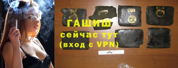 mdma Чердынь
