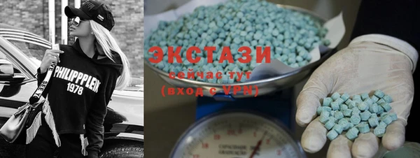 PSILOCYBIN Чекалин