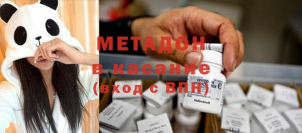 PSILOCYBIN Чекалин