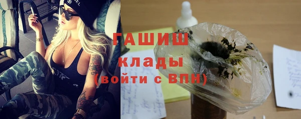 PSILOCYBIN Чекалин