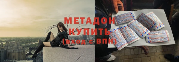 дмт Новокубанск