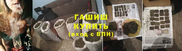 дмт Новокубанск
