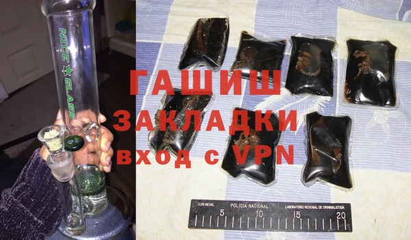 дмт Новокубанск