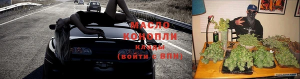 mdma Чердынь