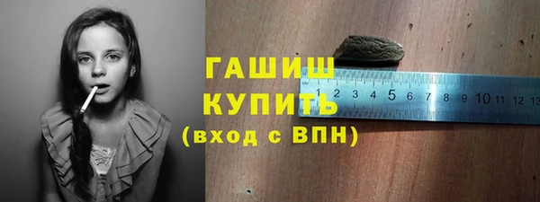первитин Чегем