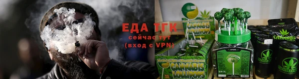 COCAINE Новозыбков