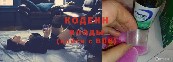 первитин Чегем