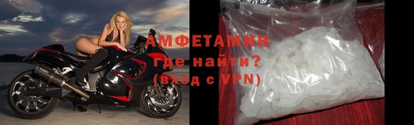 mdma Чердынь