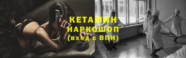 mdma Чердынь