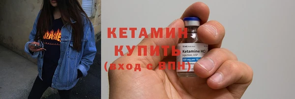 mdma Чердынь