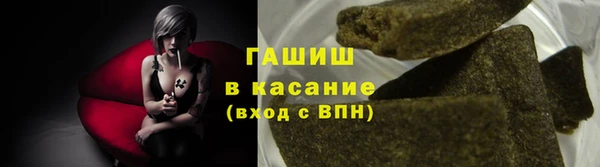 первитин Чегем