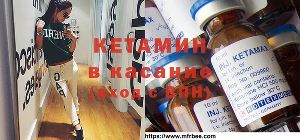 COCAINE Новозыбков