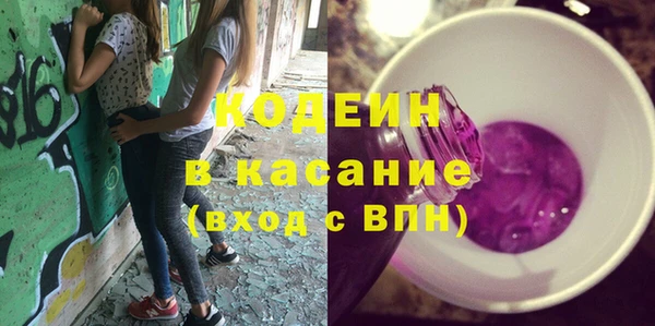 PSILOCYBIN Чекалин