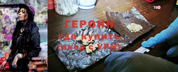 дмт Новокубанск