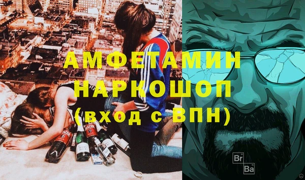 дмт Новокубанск