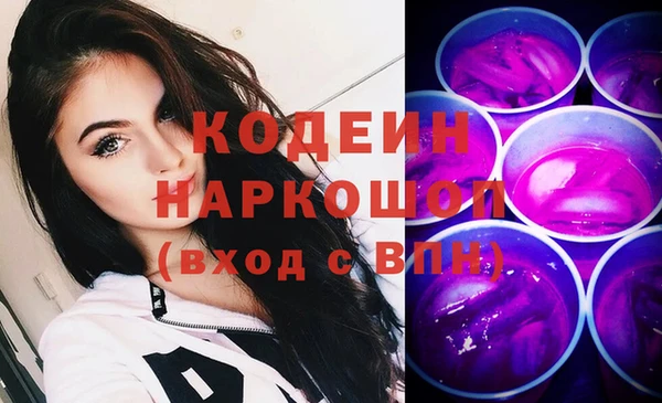 первитин Чегем