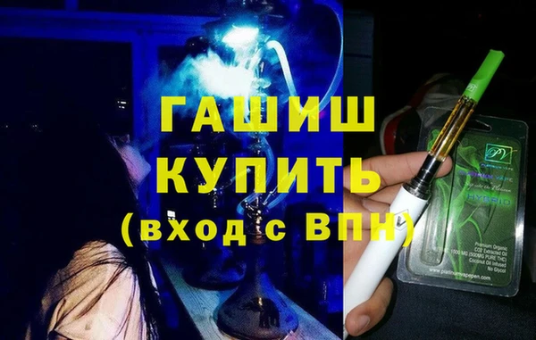дмт Новокубанск