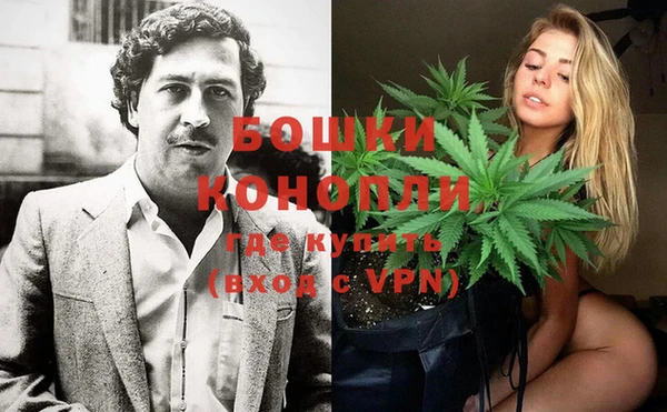 COCAINE Новозыбков