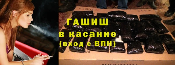 дмт Новокубанск