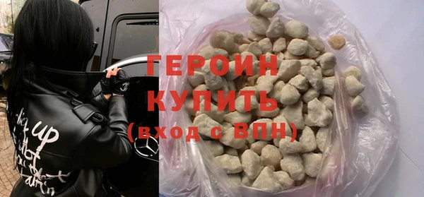 mdma Чердынь