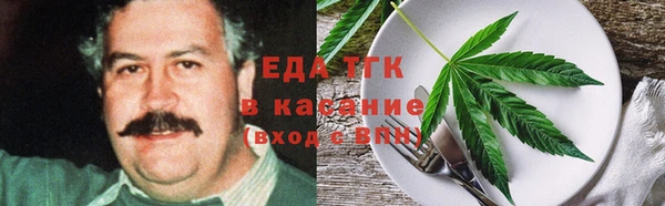 дмт Новокубанск