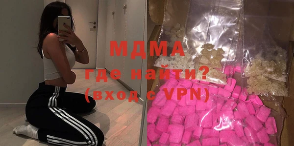 PSILOCYBIN Чекалин