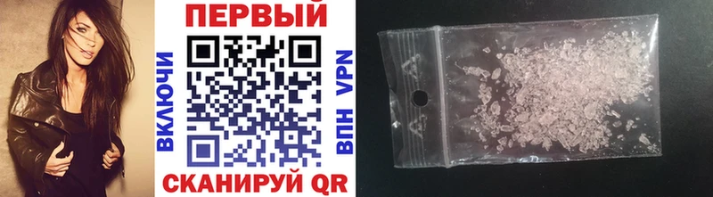 Первитин витя  Белёв 