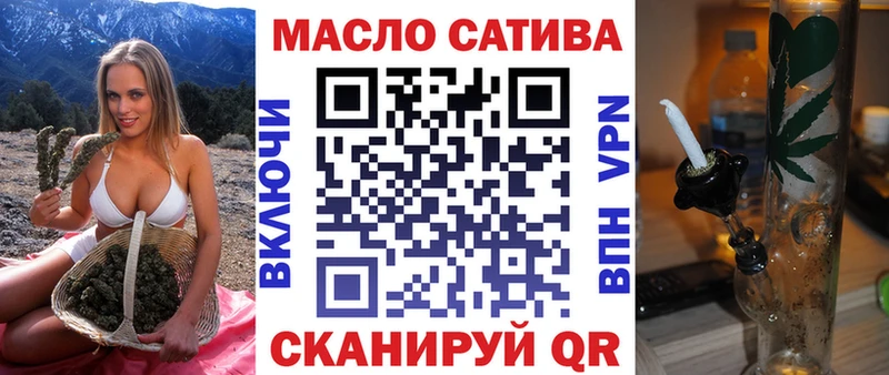 Дистиллят ТГК жижа  MEGA ссылка  Белёв  купить закладку 