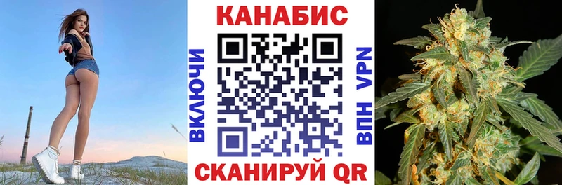 Марихуана индика  где можно купить   Белёв 