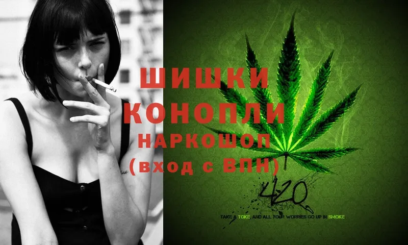 Конопля Bruce Banner  Белёв 